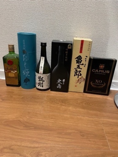 お好きな方どうぞ！バラ売り可！