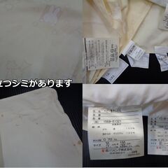 ★西川リビング　お昼寝ふとんセット　ベビー布団　ベビーポータブル5点セット　Miffy　ミッフィー　保育園の画像