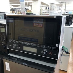 安心の6ヶ月保証付き【TOSHIBA】2021年製 オーブンレン...