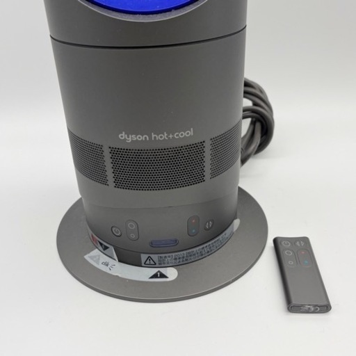 dyson ダイソン セラミックファンヒーター 2013年製造