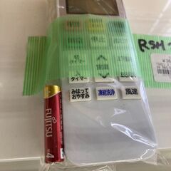 日立　6畳用ｴｱｺﾝ　HG-1326の画像