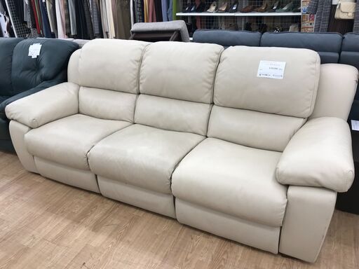 ★ジモティ割あり★ INCANTO インカント イタリア製 リクライニングソファ アイボリー H91×W215×D90 クリーニング済み KJ3822