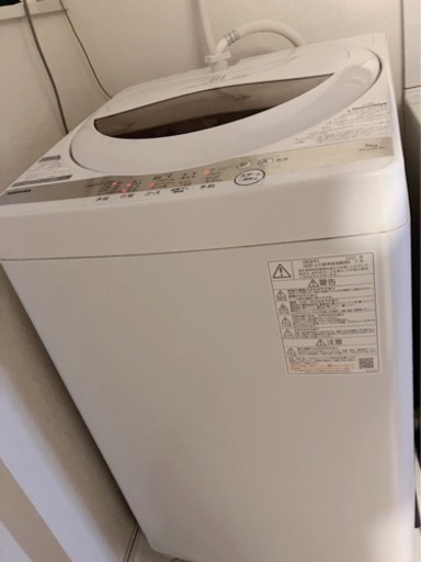 洗濯機　2022年製　美品　６日までお値下げ中✨