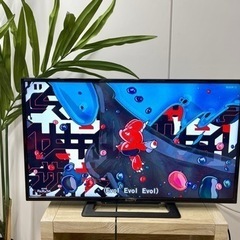 激安‼️16年製SONY 32V型 液晶 テレビ ブラビア KJ-32W500C Amazon.co.jp: ソニー 32V型 ハイビジョン 液晶テレビ ブラビア