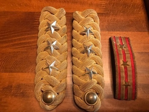 旧日本陸軍 大佐 正肩章 将校 大礼服 階級章 三つ星 軍服 