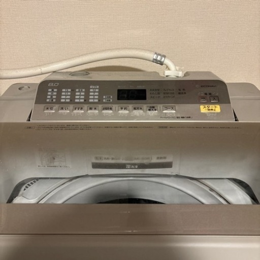パナソニック洗濯機 NA-FA80H5 8kg