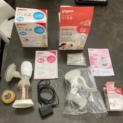 ピジョン　搾乳器　電動&手動　乳頭保護器　セットの画像