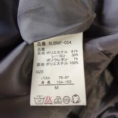 ワンピース？の画像