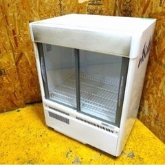 (1175-0) SANYO サンヨー 冷蔵ショーケース SMR-U35 W600×D450×H800 64L 100V 業務用 中古 厨房 飲食店 お引き取りも歓迎 大阪