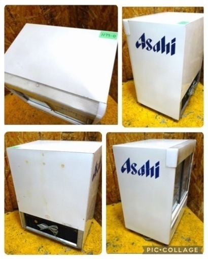 (1175-0) SANYO サンヨー 冷蔵ショーケース SMR-U35 W600×D450×H800 64L 100V 業務用 中古