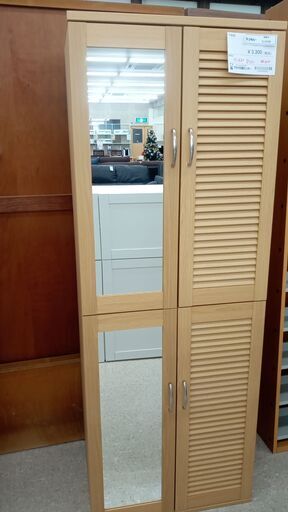 ★ジモティ割あり★ ニトリ 下駄箱 ナチュラル H163×D35×W60 クリーニング済み TJ3139