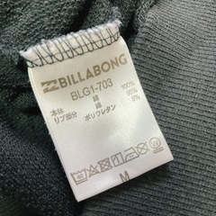 【BILLABONG】ビラボンレディースパーカー（M）の画像