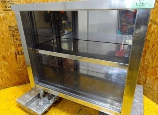 (1176-0) 業務用 ステンレス キャビネット 作業台 調理台 W800D450H800 中古 厨房 収納棚 飲食店 店舗 お引き