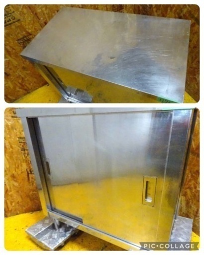 (1176-0) 業務用 ステンレス キャビネット 作業台 調理台 W800D450H800 中古 厨房 収納棚 飲食店 店舗 お引き