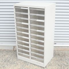 配達先決定🚚　無料配達します🚚定価6万円💖コクヨ書類整理庫 スチ...