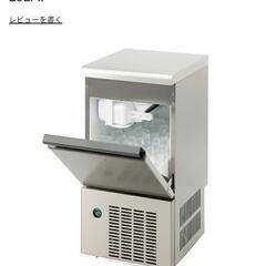 全自動製氷機の中古が安い！激安で譲ります・無料であげます