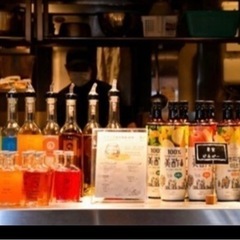 コレド室町で飲んで食べて🥂🍝占い付き🔮の交流会