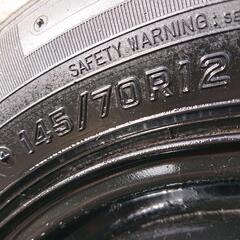 中古タイヤ145/70R12 2本セットの画像