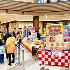 イベントPRスタッフ