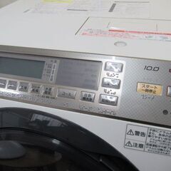 1ヶ月保証/ドラム洗濯機/ドラム式/10キロ/10kg/左開き/パナソニック/Panasonic/NA-VX7300L/中古品/J6494/の画像