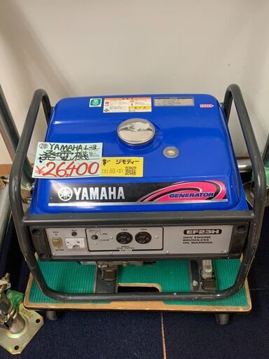 【モノマニア四日市】【引き取り限定】ヤマハ YAMAHA 発電機　60Hz