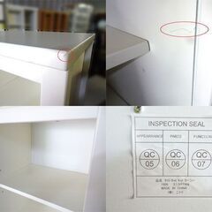 NITORI/ニトリ■キャビネットカーシー□リビング収納 ホワイト家具 本棚の画像