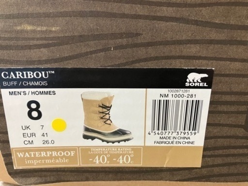 SOREL ソレル カリブー　ブーツ