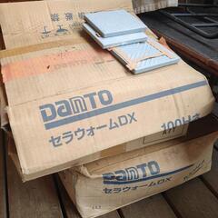 新品タイル　セラミック　Danto 「セラウォームDＸ」　無料　0円　DIY　の画像