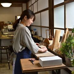店舗スタッフ募集中　週1からOK！　売ってエコ買ってお得なお店で...