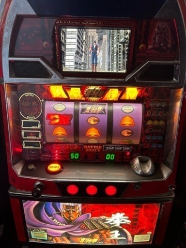 4号機　北斗の拳　スロット