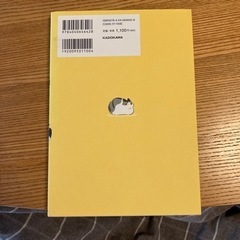 じじ猫くらしの画像