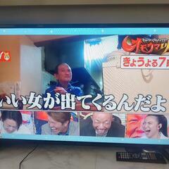 40型　液晶テレビの画像