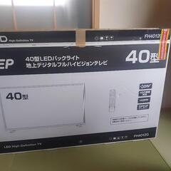 40型　液晶テレビの画像