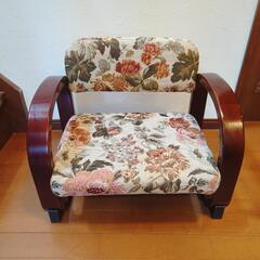 お座敷座椅子（ゴブラン風）