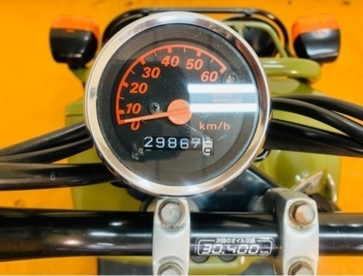 29867km ズーマー　AF58 ホンダ　原付★ 始動動画あり