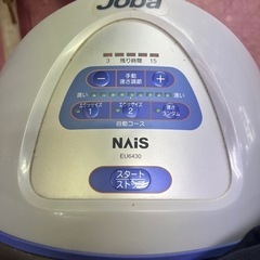 Joba 体幹トレーニング用の画像