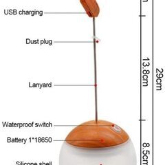 新品★LEDランタン USB充電式 三段階調光 キャンプなどアウ...