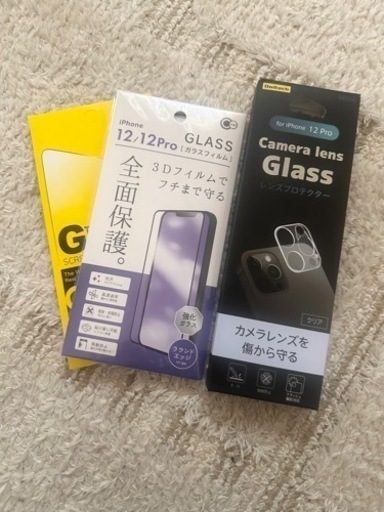 携帯電話/スマホ iPhone12Pro GOLD128GB