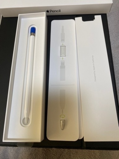 【大幅値下げ】iPadPro12.9インチとApple Pencil