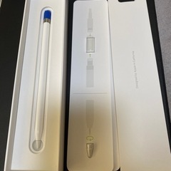 大幅値下げ】iPadPro12.9インチとApple Pencil
