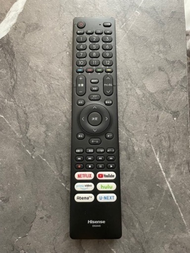 55型ハイセンス　55u75f  ジャンク品