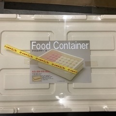 フードコンテナ　リサイクルショップ宮崎屋　佐土原店　25.9.1Fの画像
