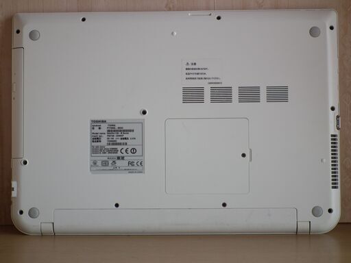 【東芝Dynabook T75/NGL SSD240GB搭載WIN11Home/Core-i7/ﾒﾓﾘ4GB/Office365】