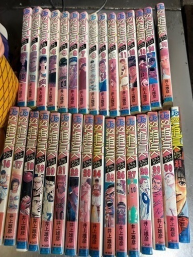 スラムダンク　コミック