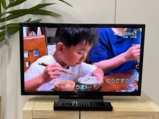 激安‼️ソニー 24V型 液晶 テレビ ブラビア KJ-24W450D ハイビジョン 外付けHDD裏番組録画対応N248