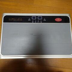 ぶるぶるマシーン【取引決まりました】