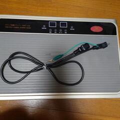 ぶるぶるマシーン【取引決まりました】の画像