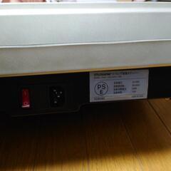 ぶるぶるマシーン【取引決まりました】の画像