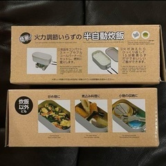 ダイソーメスティン 大量にあります。の画像