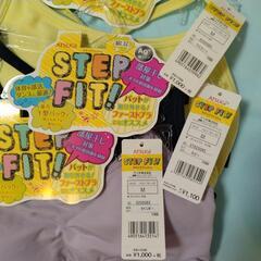 【新品】スポーツブラ　ATSUGIの画像